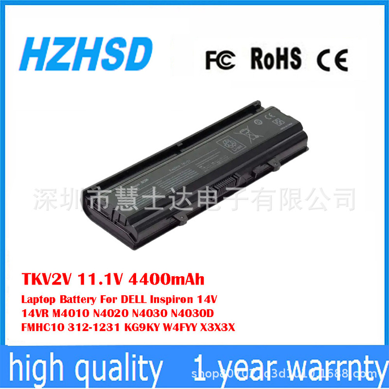 Suitable for Dell Inspiron 14V 14Vr N4020 N4030 M4010 Notebook Battery Tkv2V