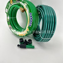 PVC���@ˮ�ܾGɫ�W�yܛ�ܻ��@��ˮܛ��PVC�w�Sˮ�܈@�և�����Ƥ��