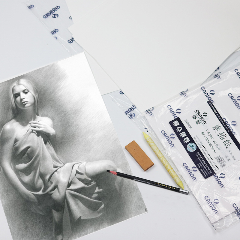 Kangsong 8 papel de boceto abierto 4K engrosado 1557 líneas finas medio grueso papel de pintura arte pintura Tsinghua papel de boceto profesional