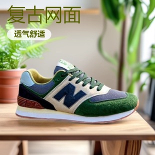 ����574��Ь�r�аٴ�Ь�\��Ь�ܲ�Ь���eЬ͸�⳱�������p��ŮЬ