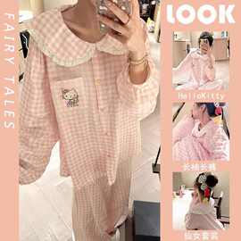 睡衣女春秋少女风可爱甜美粉格kitty猫长袖网红外穿家居服两件套
