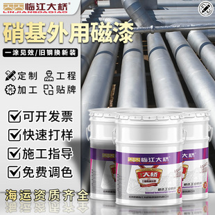 NC�������ô�������C���O�䆡����܇���N�ƴ��ӹ������t����