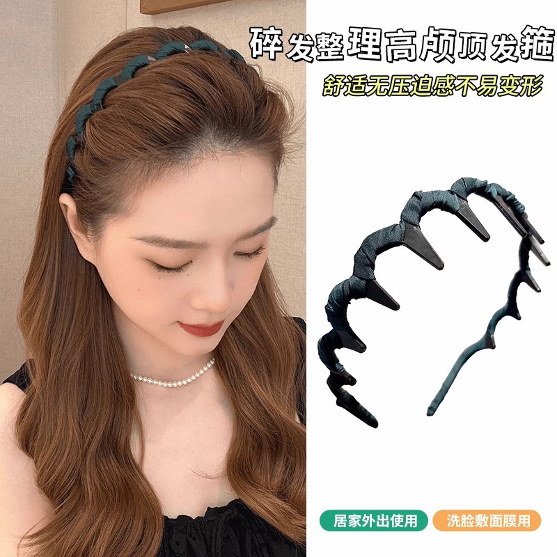 Diente antideslizante en forma de U ondas de cabello de acabado de cabello roto artefacto especial para lavado de la cara cabeza cabeza alta cráneo pinza de cabello para mujer