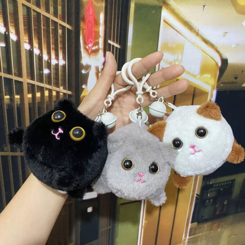 可爱卡通拉绳摇尾巴小猫咪公仔会吱吱叫毛绒玩偶挂件钥匙扣可定制