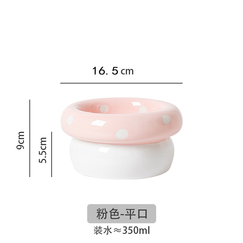 편평한 버섯 핑크
