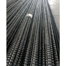 ���ۘ�Ʒ�����ҽ�   BFRP�����ҽ�   �������w�S��