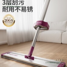 ��ϱ�Dƽ���ϰѼ���һ�σ�2025�¿���ϲ�����ϴ�ղ������ϵ�