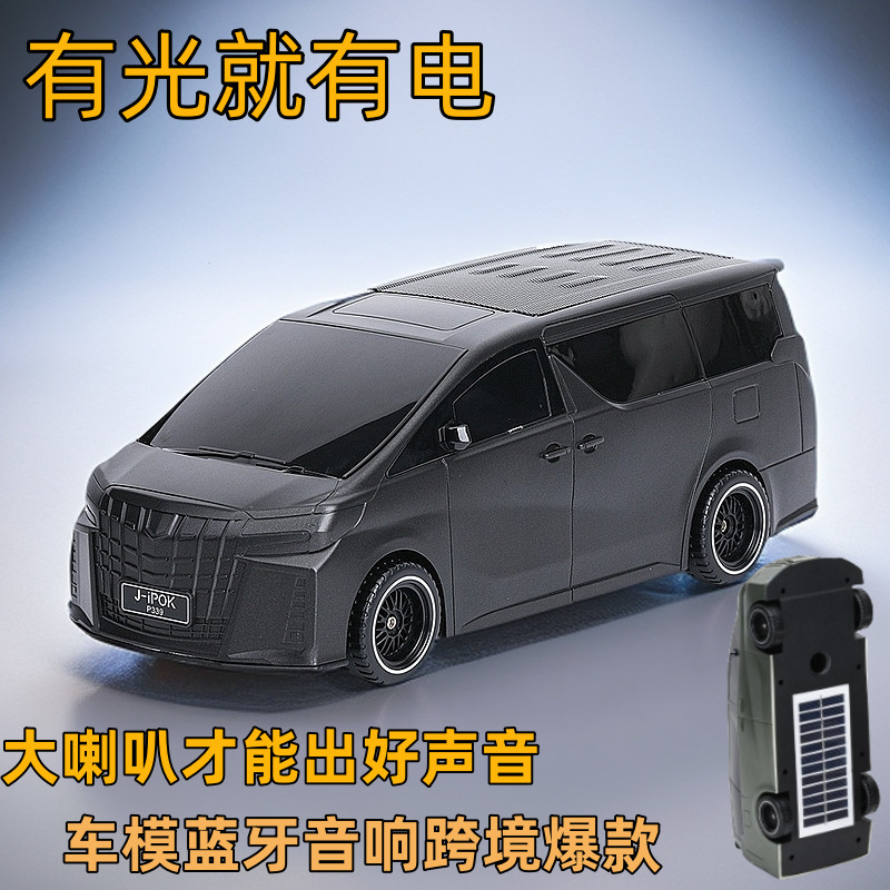車載モデル Bluetooth ワイヤレススピーカー サブウーファー ポータブル 車載用 3Dサラウンド リビングルーム 立体音響効果|undefined