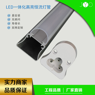 �����ձ��Ҿ�LED������������led�����������o�m�չ���̶ܹ�ʽ