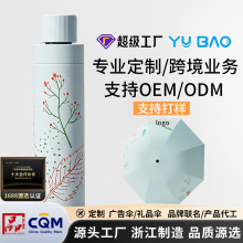 �羳�������������؛ӡlogo�ּӹ̼Ӻ�������÷���㿹�L�քӂ�