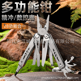 Tiktok������๦���Q��ʿϵ�п羳��Ʒ���P䓿�ӡLOGO���ù���
