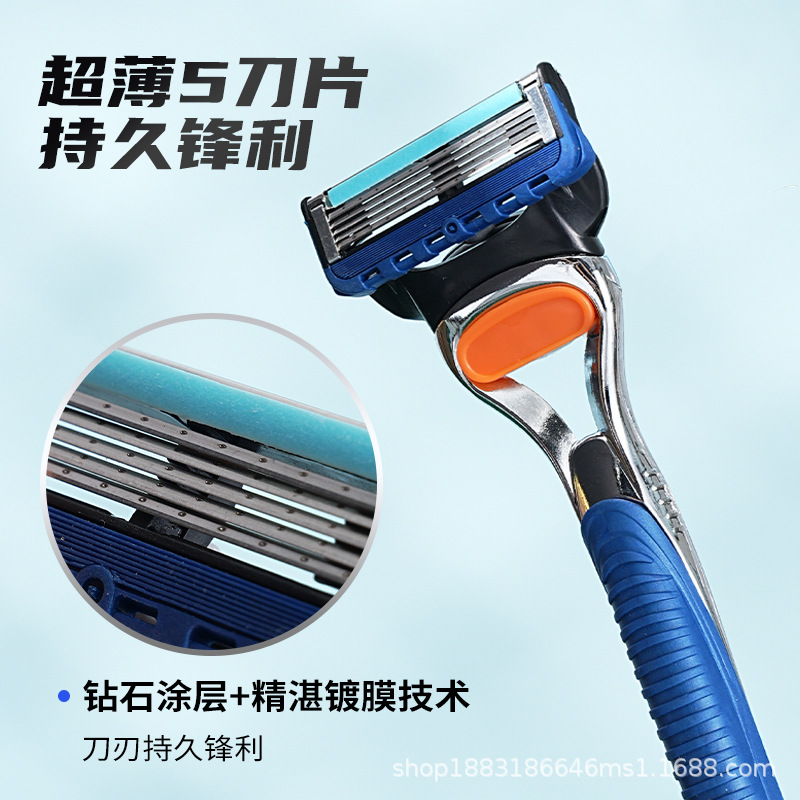 (2개) 재고 새로운 수동 면도기 남성용 5 블레이드 5 층 면도 5 층 나이프 수동 휴대용 범용 GEELY