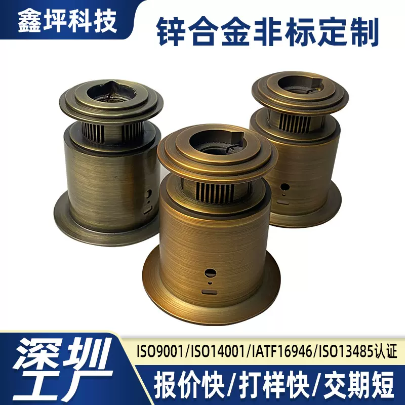 锌合金圆头灯头铁艺电镀圆型金铬色灯座壁灯吊灯饰灯具配件