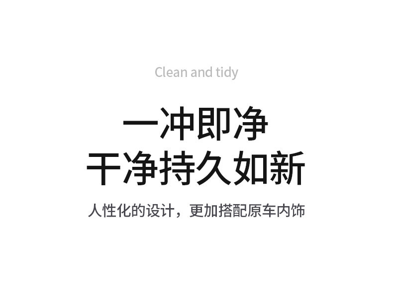 Suitable for the Ideal i8i6, special wireless charging silicone mat for the central console, anti-slip protection for water cups, car interior accessories
