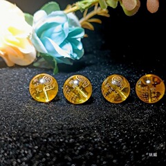 シトリン金運ビーズジュエリー彫刻 DIY ブレスレットアクセサリーブレスレットブレスレット金運ビーズアクセサリー彫刻ビーズ