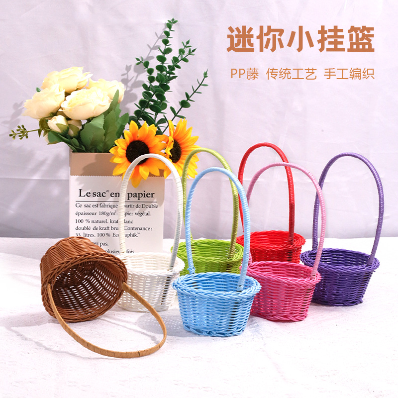 迷你塑料PP藤编小挂篮手工编织彩色手提篮收纳装饰两用小花篮
