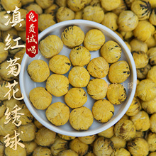 ϵtջɢblֹջջt轑ѿz~