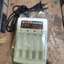 4�۳�����WҎ��Ҏ1.2V AA/AAA������늱���^�A���^늳س����