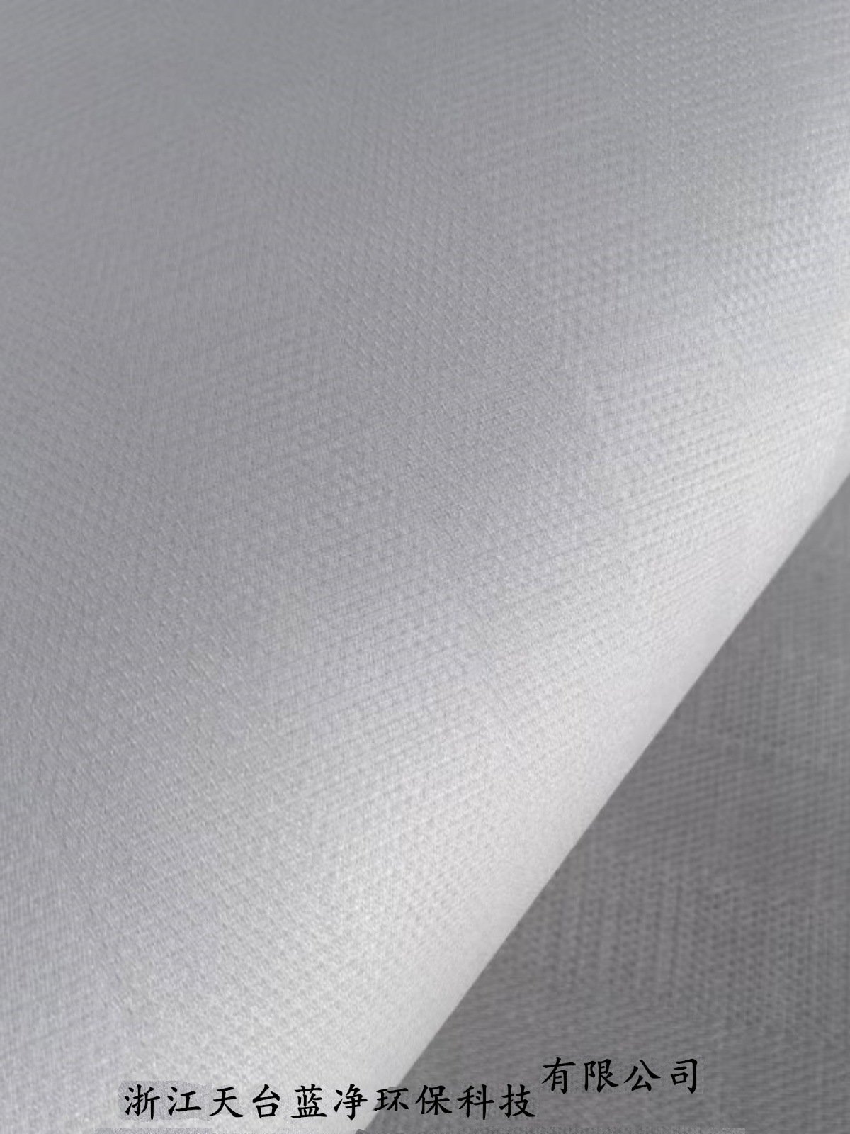 电厂石膏脱水滤布FGD脱硫网尾矿精矿干排聚丙烯真空皮带机滤网带