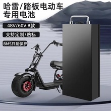 ���l ����늄�Ħ��܇�늳�60v12Ah20Ah������18650�� �羳����