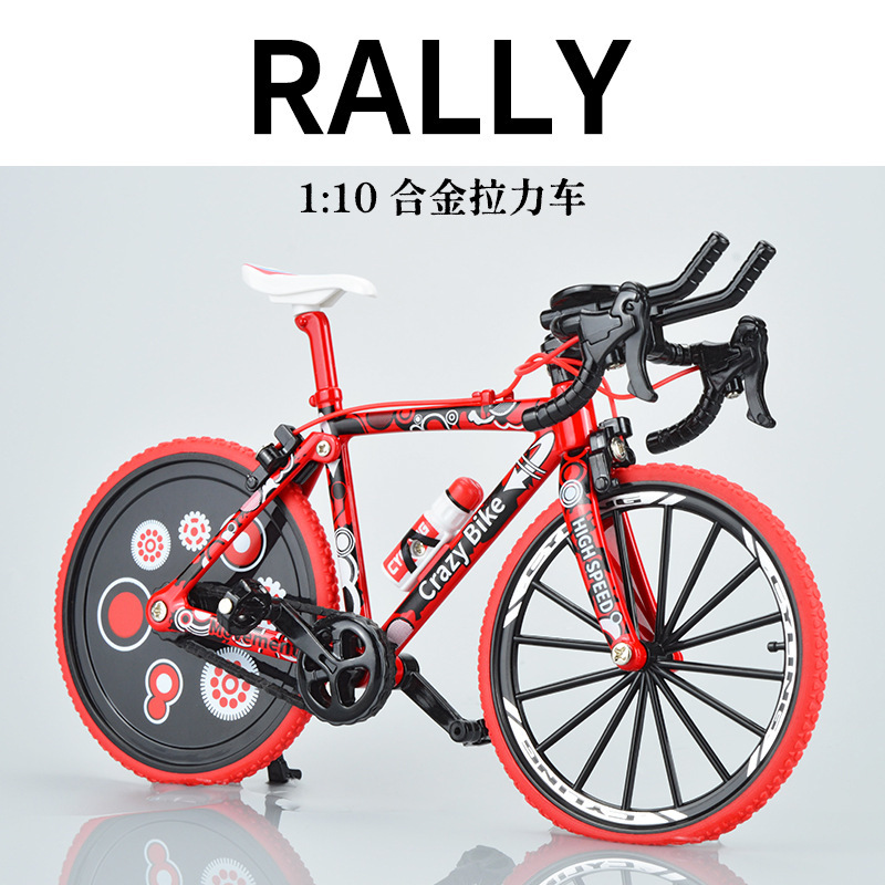 Cross-Border Alloy Rally Bicycle Model Simulation Road Racing Car Racing Boys and Children Toys Ornaments Gifts
