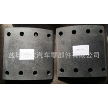 Ϳ܇x܇Ƭx܇rƬƄrƬ brake liningWVA 19477/19478