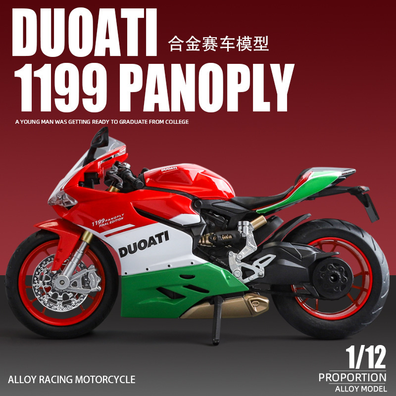Modelo de coche Huayi 1:12 Ducati 1199 motocicleta de aleación con decoración de modelo de efecto de sonido de coche de juguete deslizante de luz y sonido