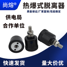 ^b֧ÓTLBᱬʽÓx10kv\ʽÓ