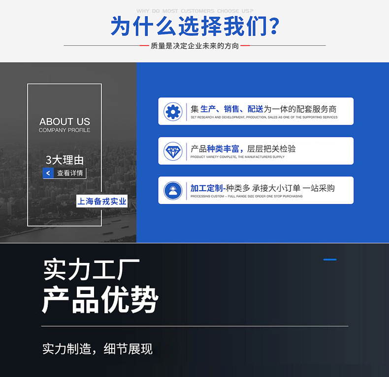 微信图片_20240918144251