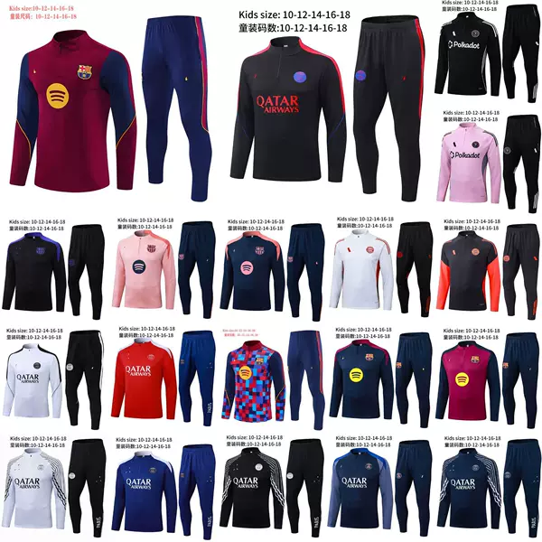 25-27 Long Style Spring, Autumn, and Winter Children's Clothing Half-Zip Training Uniform Football Jersey England Arsenal Paris Portugal