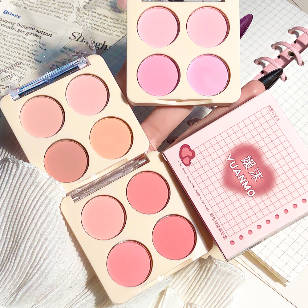 Yuanmo Four-Color Exquisite Cheek Color Palette Matte Natural Long-Lasting Easy-To-Apply Nude Makeup Eyeshadow Blush Palette Rouge