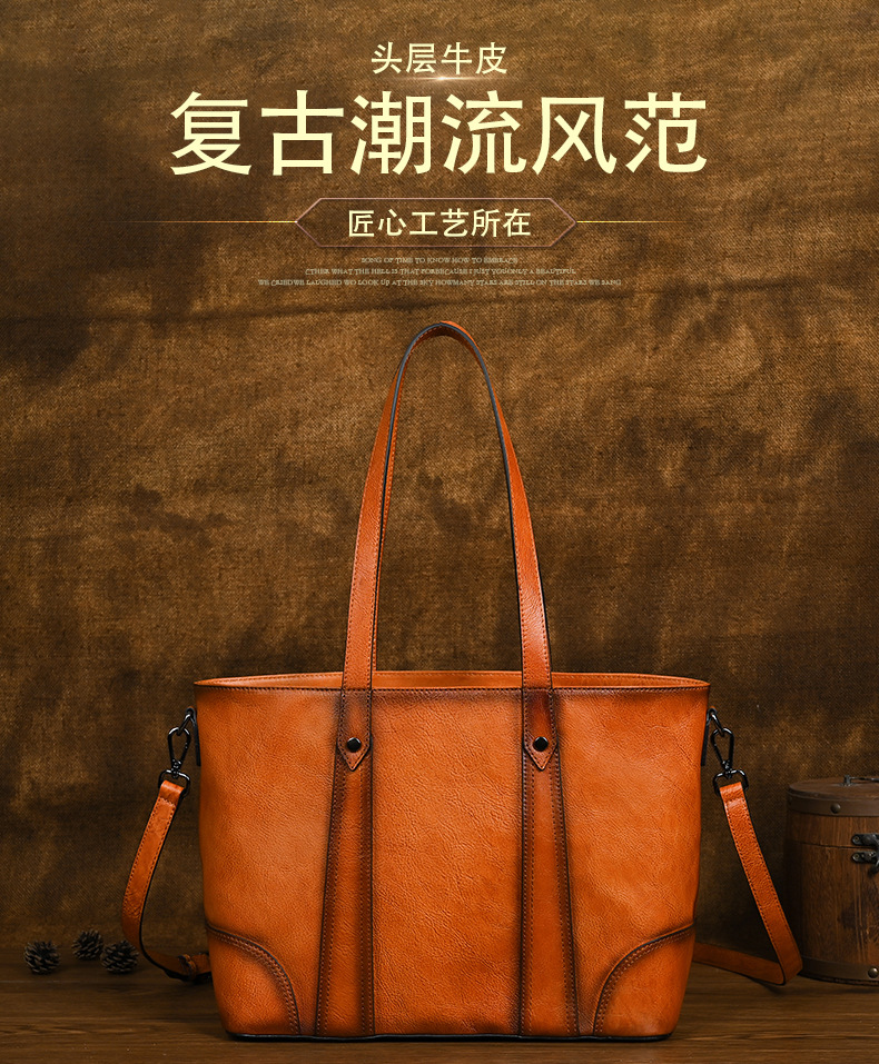 Túi tote nữ da bò cao cấp phong cách retro, dung tích lớn, đeo vai/nách — Màu nâu cổ điển, Màu Cà phê cổ điển, Màu đen cổ điển chi tiết 1