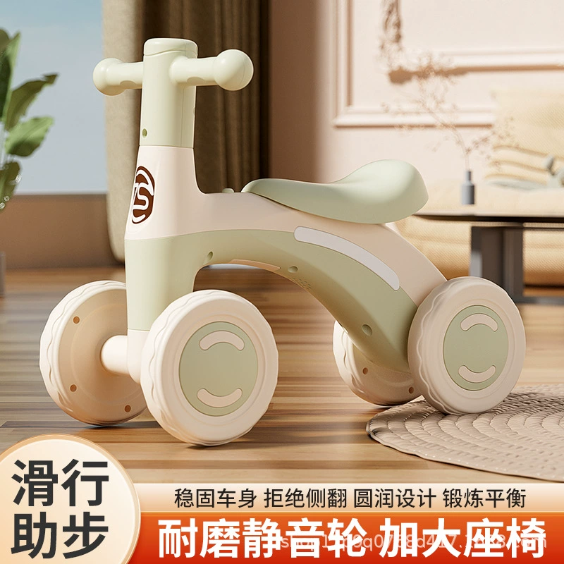 Детский баланс bike,walker, 1–3 года