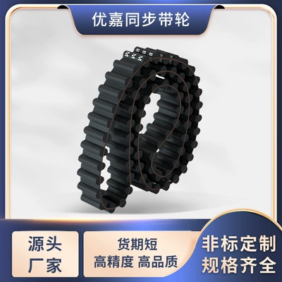 Belt in Stock – Avtomobil ötürücü kəmərləri