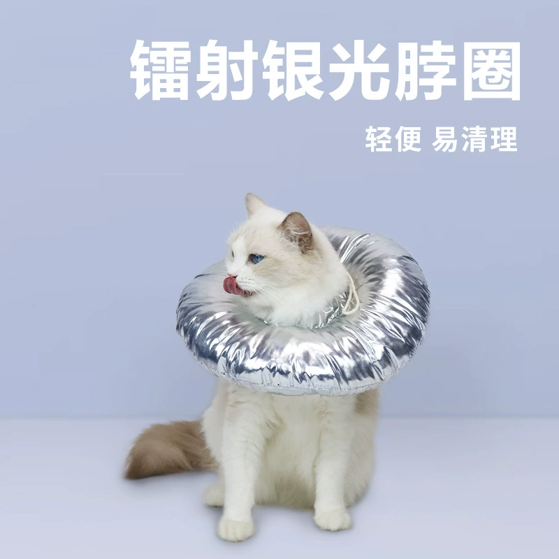 Фабрика новая кошка Элизабет Кольцо легкий водонепроницаемый ошейник для домашних животных анти-лизать анти-кусать воротник красоты на заказ