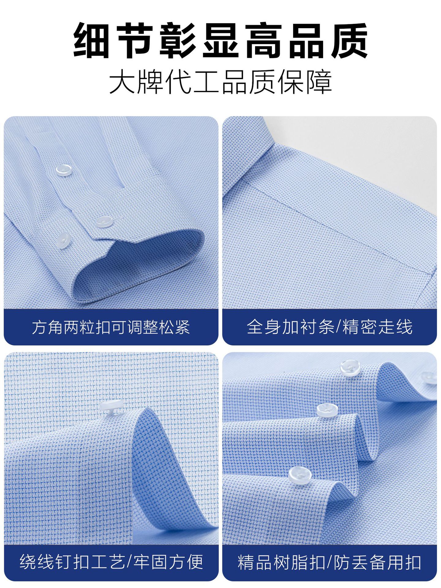 100% algodón camisa de mangas largas hombre ropa de trabajo formal camisa a cuadros hombre DP no quemado camisa a rayas casuales