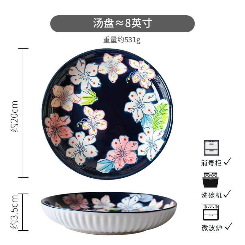 Japanese-style ceramic deep dish, 7–8.5-inch serving bowl, assorted patterns, slight imperfections