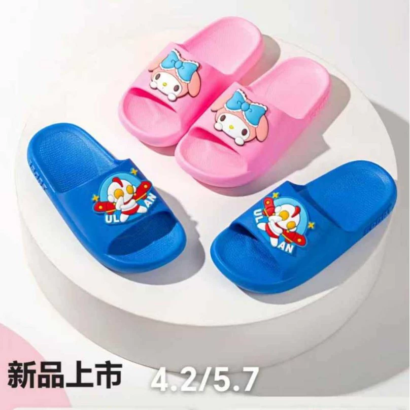 25 новых детских тапочек мультфильм вращающийся узор милые мальчики и девочки