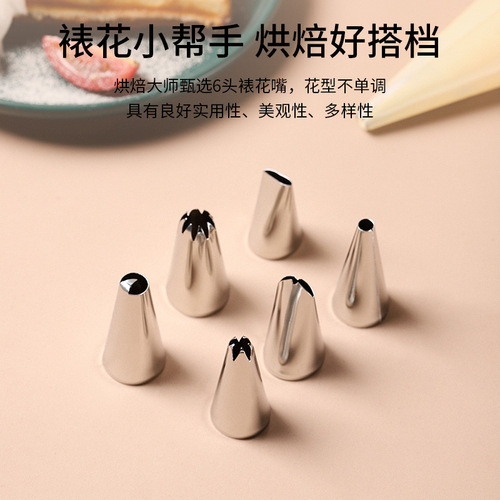 Disposable decorating bag, transparent cake squeezing cream bag, puff squeezing device, triangle bag, baking tool, household large size