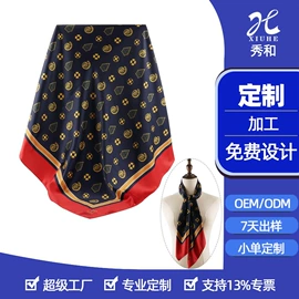 领带;丝巾;领结/领花