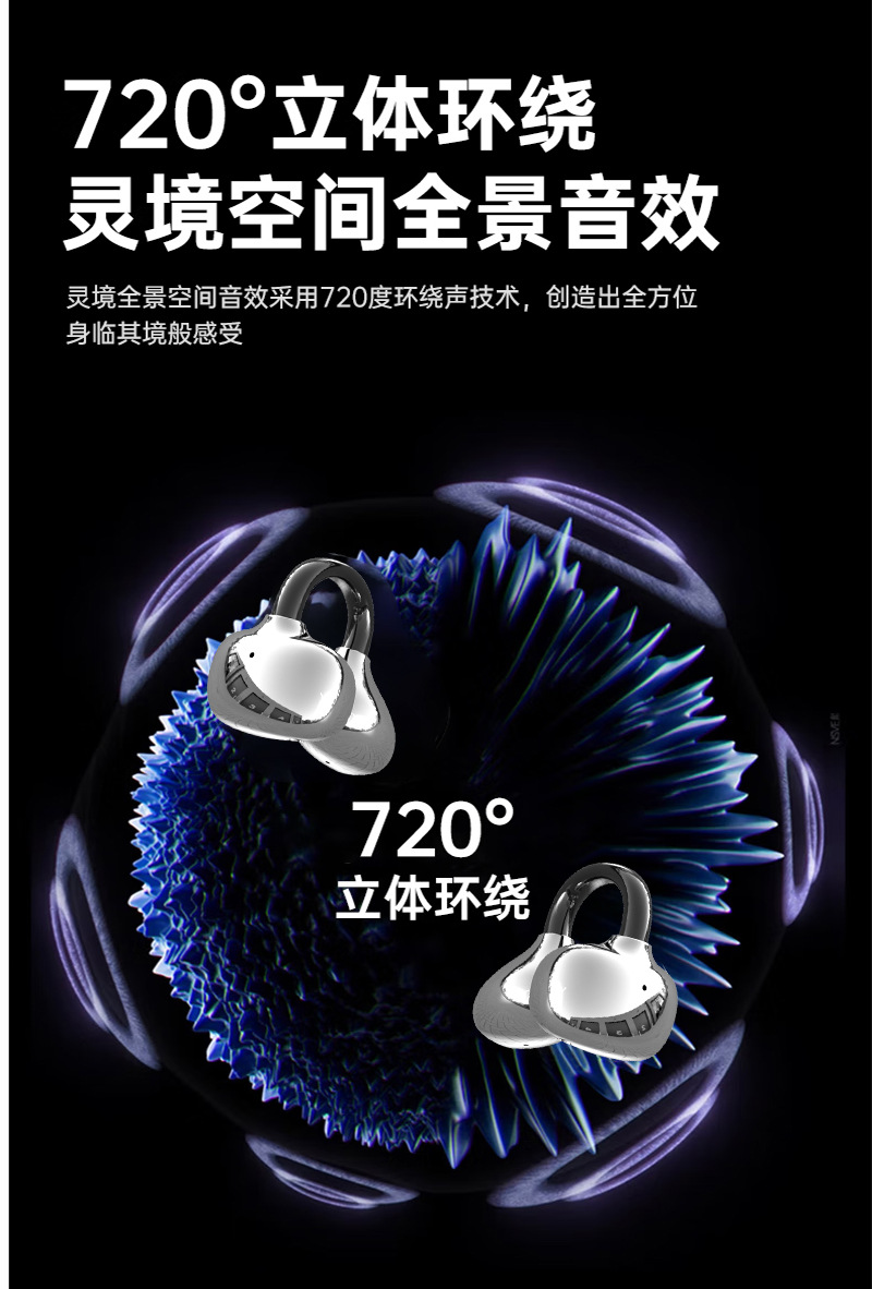Q108详情页_05