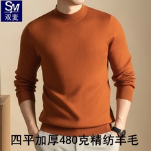 �əCϴ������q�����ﶬ�¿ɫᘿ�ë���мӺ�ů�H�w�����