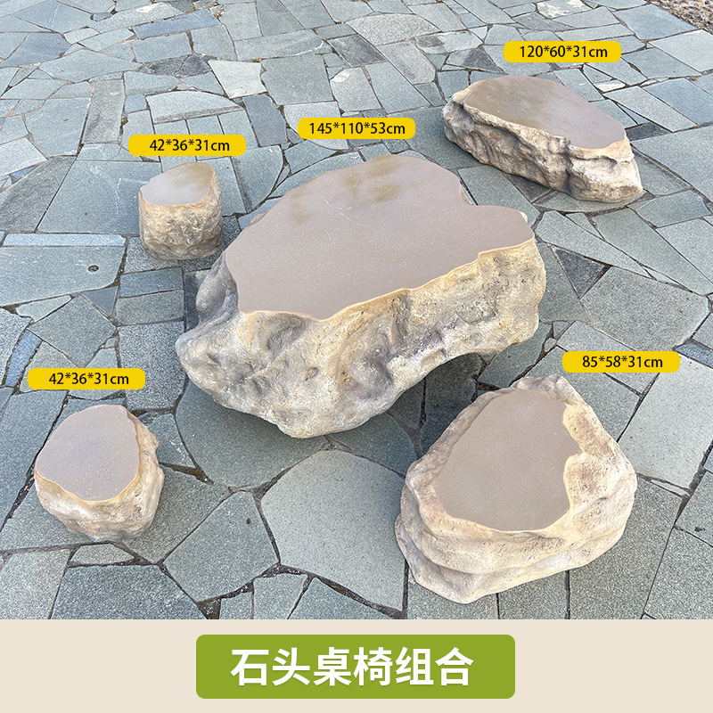 Mesa de piedra simulada escultura de piedra escultura de paisaje al aire libre gran hueco FRP paisaje de piedra decoración de jardín