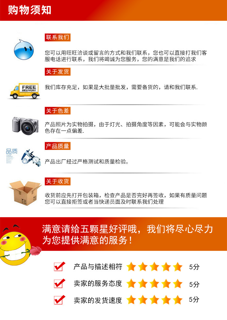 Diamond 18-plant electric lamp electric vehicle external spotlight motorcycle modified spotlight high-power LED lamp beads