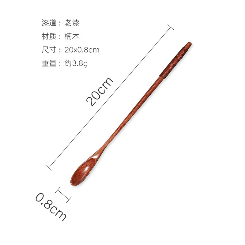 카키 실 ~ 둥근 손잡이 숟가락 nanmu 20x0.8 약 3.8g 오래된 페인트