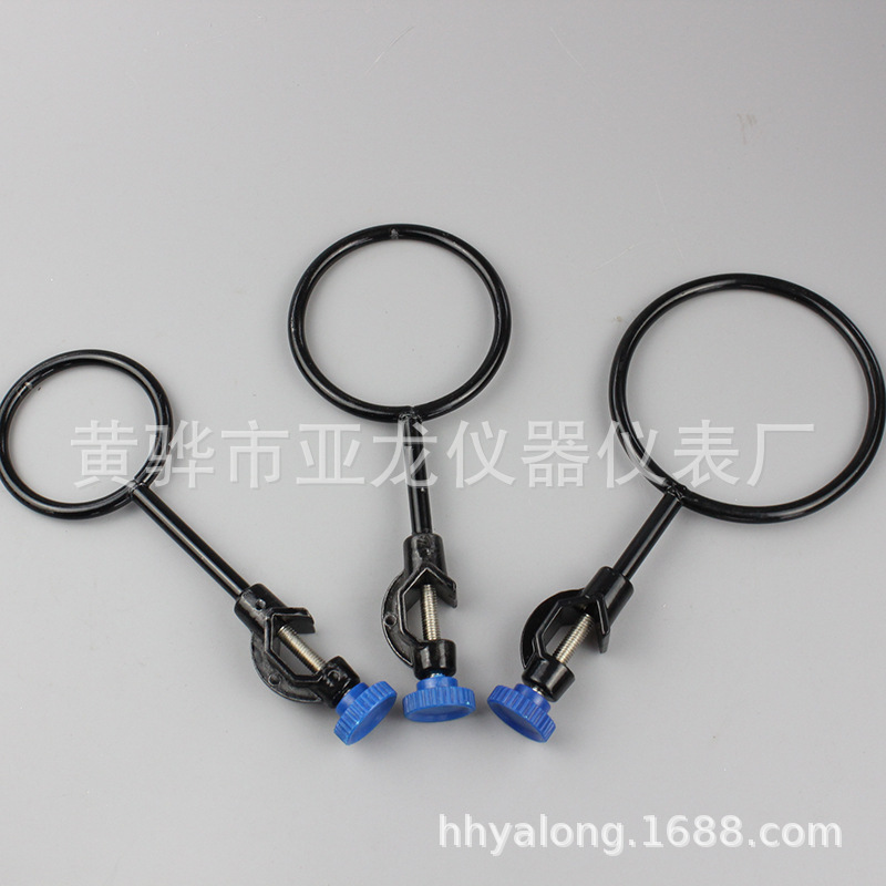 大中小号 铁三环3*1 铁圈带顶丝 加热圈 漏斗架 滴定台铁架台配件