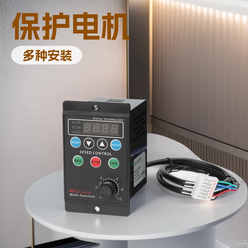 Intelligent Ux52 003 Multi-Function Self-Programming Digital Display Ac Asynchronous Motor Speed Control Controller Intelligent Ux52 003 Multi-Function Self-Programming Digital Display Ac Asynchronous Motor Speed Control Controller