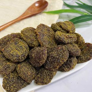 ɢ�b���lԒ÷���T�o�˸ʲ�÷��w��MܛŴ�������e��ʳС��