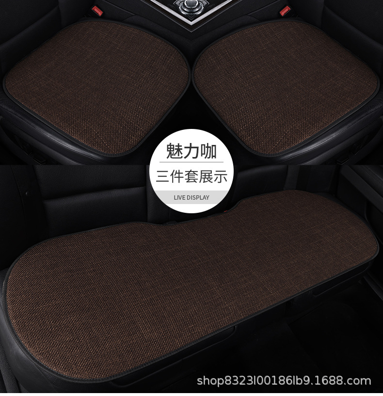 New Car Seat Cushion Made of Cotton and Linen, Suitable for All Seasons, Breathable, Non-Slip, Three-Piece Backrest Cushion, Available for Dropshipping