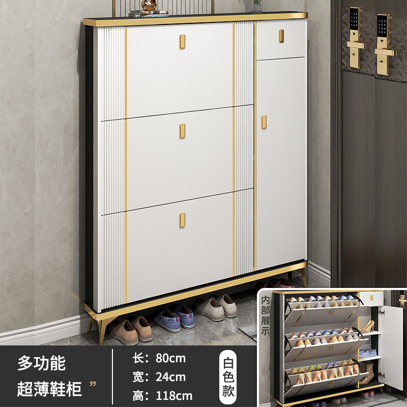 軽量高級ダンプシューズキャビネット、玄関用大容量エントランスキャビネット、シンプルモダンな玄関狭い靴ラック|undefined